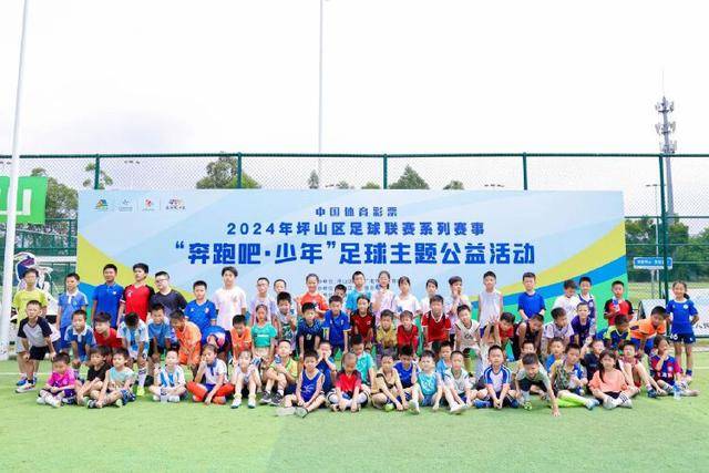 英利企业官网手机版